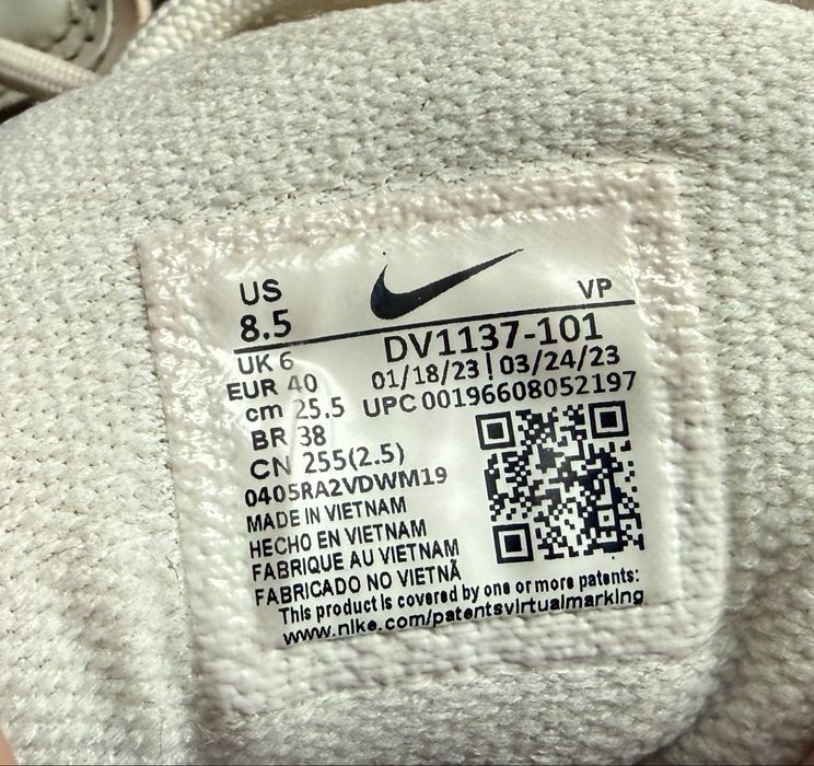 Маратонки Nike Air More Uptempo