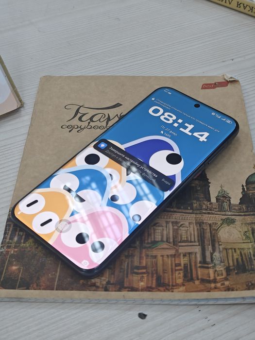 Huawei pura 70 ultra