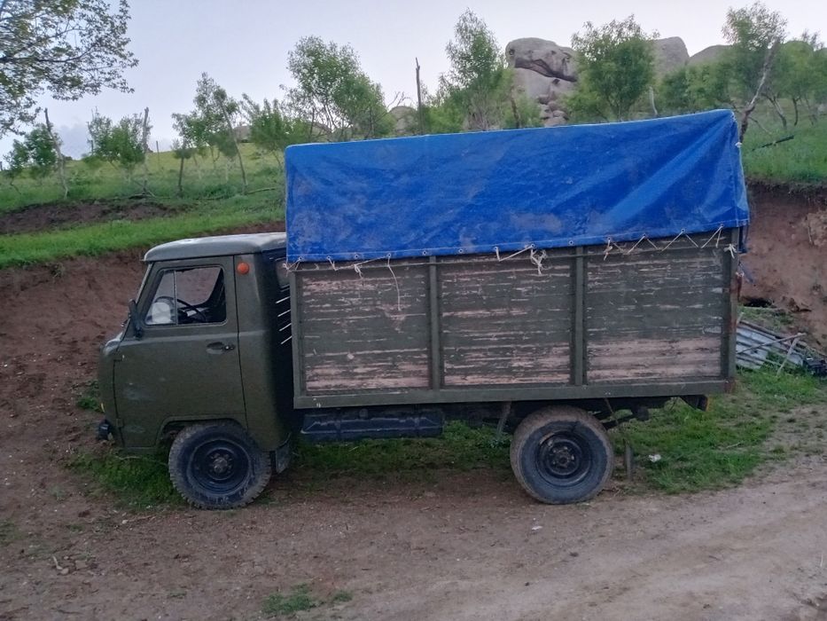 Uvazik bortavay sotiladi