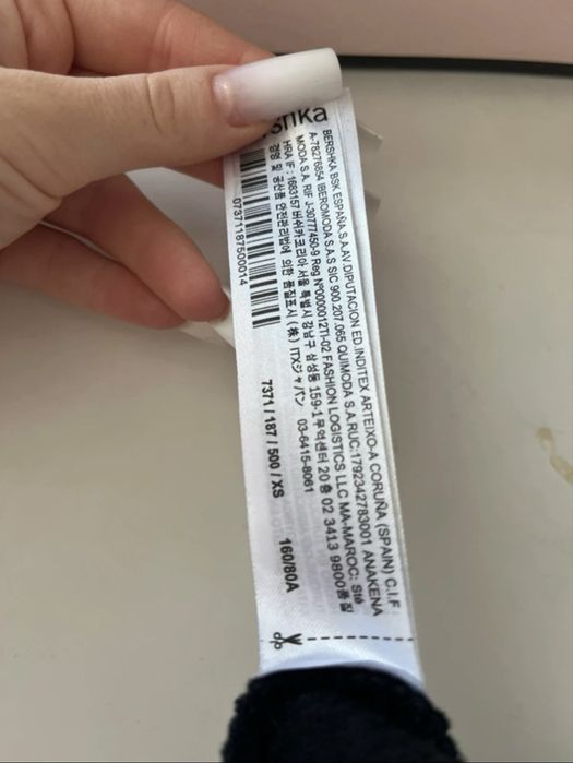 Hanorac fete Bershka pret negociabil