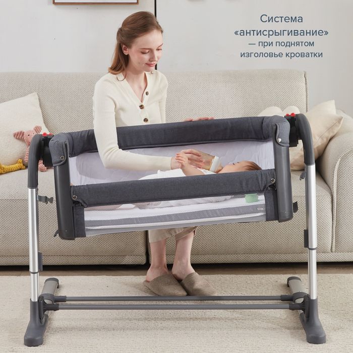 Колыбель Kalma Luxury