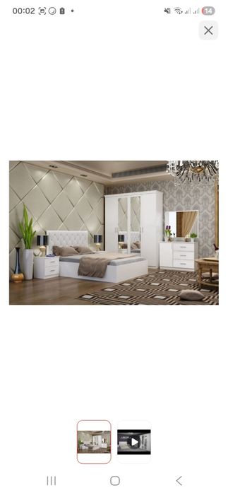 Спальная гарнитура