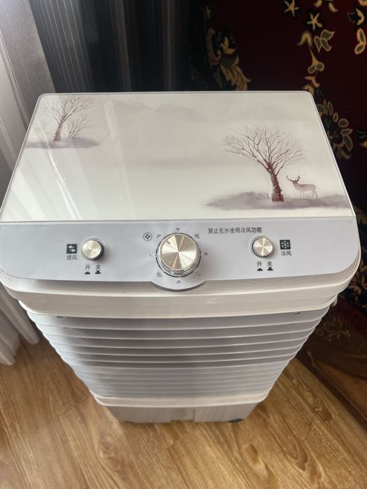 Konditsioner suv bilan ishlidi