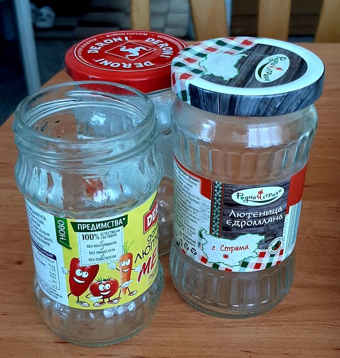 Ретро ,ръчно мулти ренде и порцеланова каничка  от 80-те год