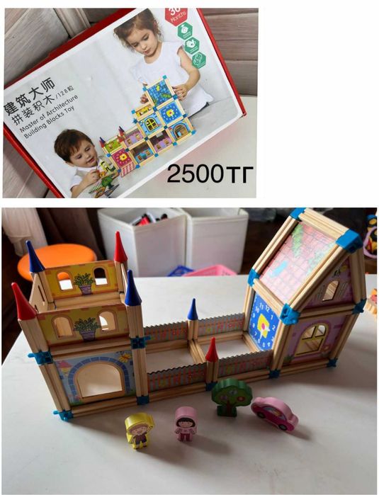 развивающие игрушки