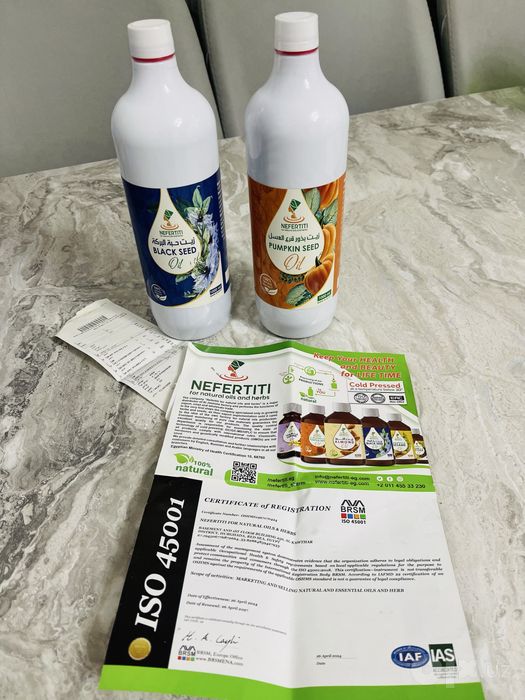 Масло семян тыквы Pumpkin seed oil Nefertiti Оргинал из Египта 1 л