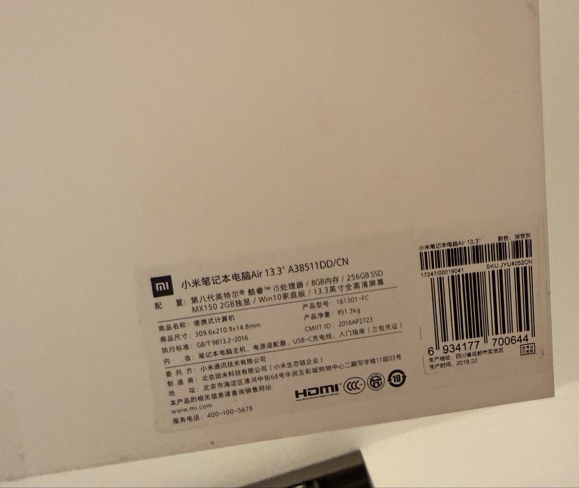 Laptop Xiaomi Mi Air