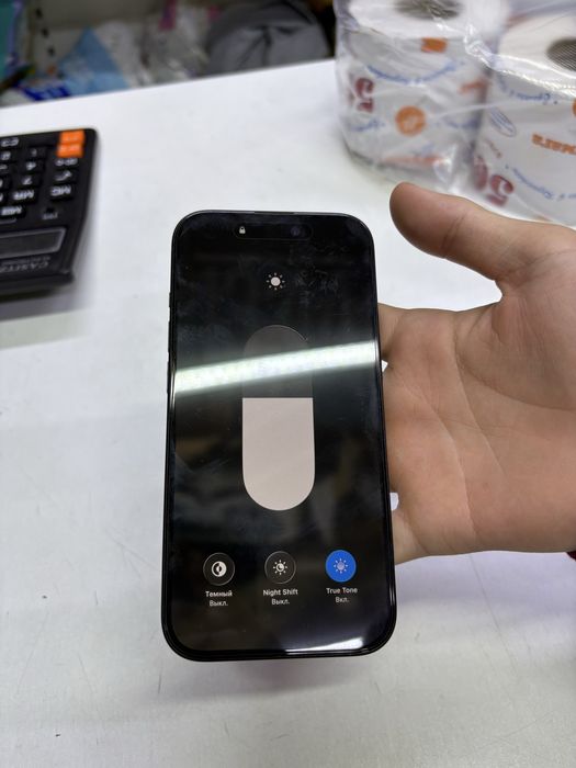 Iphone 15 обмен 14прога