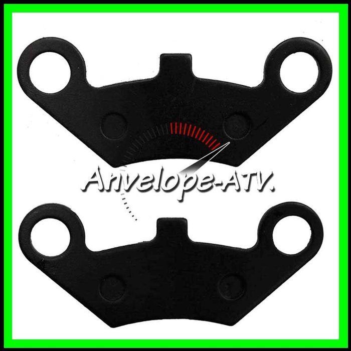 Placute atv LINHAI 500 550 DragonFly - Fata