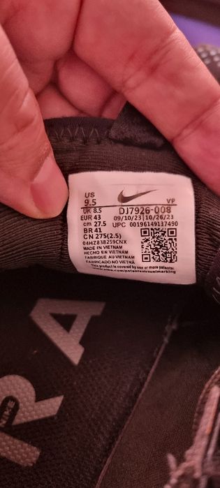 Продавам Nike Core-Tex