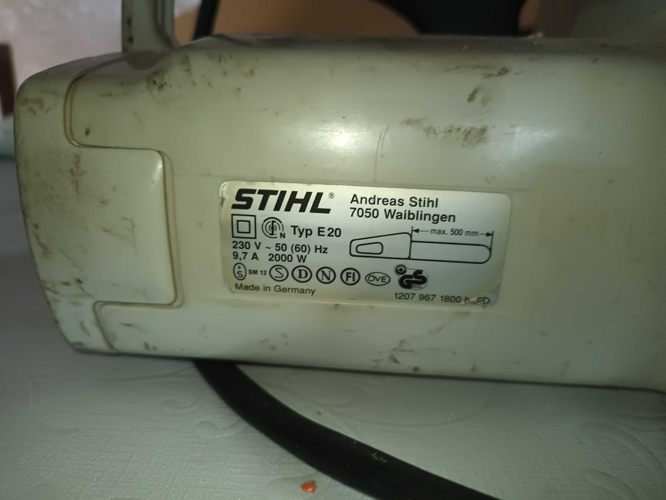 резачка щил 2000 вата