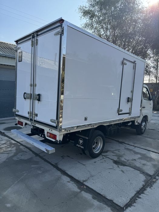 Бутка ва халадилник установка