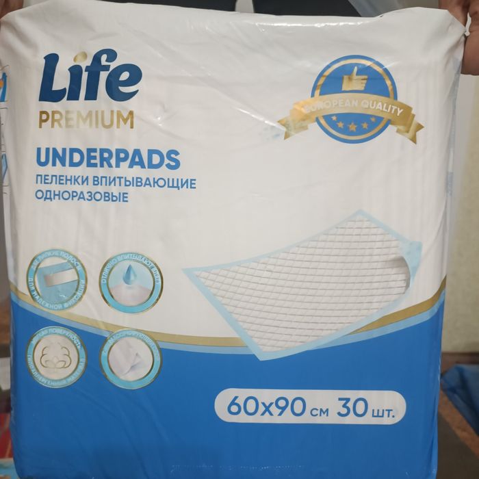 Продам пеленки и очистители без воды