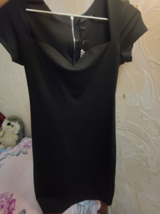 Куйлек турецкий 38 размер