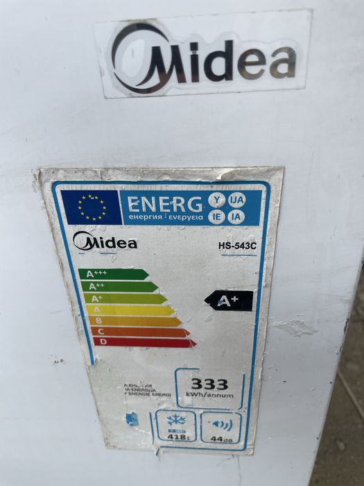 Продам морозильный ларь на 418л