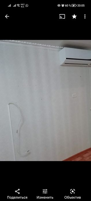 Продам Квартиру  на 9 мкр