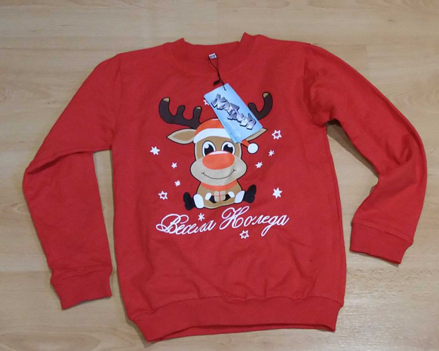 Коледен пуловер 6-7 г.