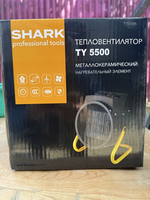 Обогриватель тепло вентелятор сушилка