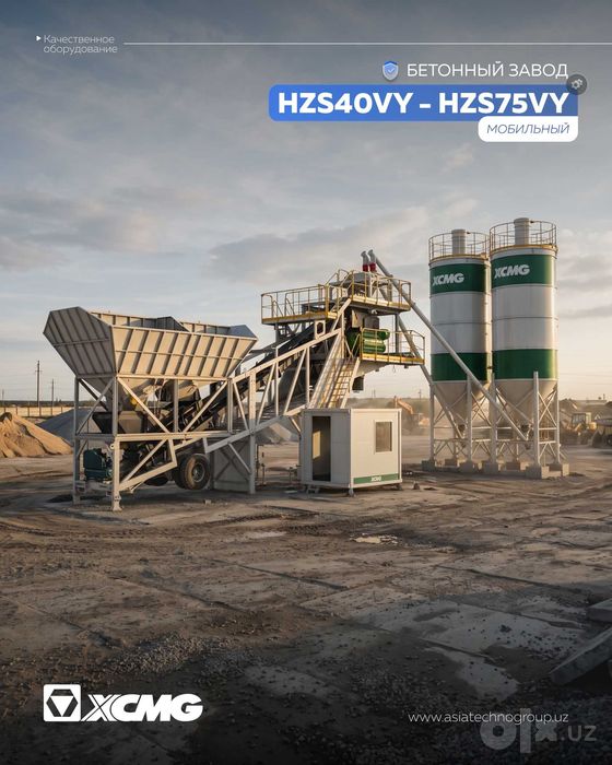 Бетон мобил заводлари XCMG —монтаж билан бирга етказилади, Beton zavod
