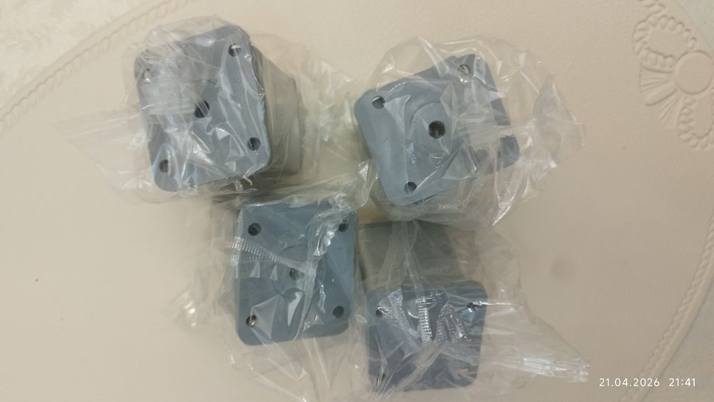 Ножки мебельные 4 штуки