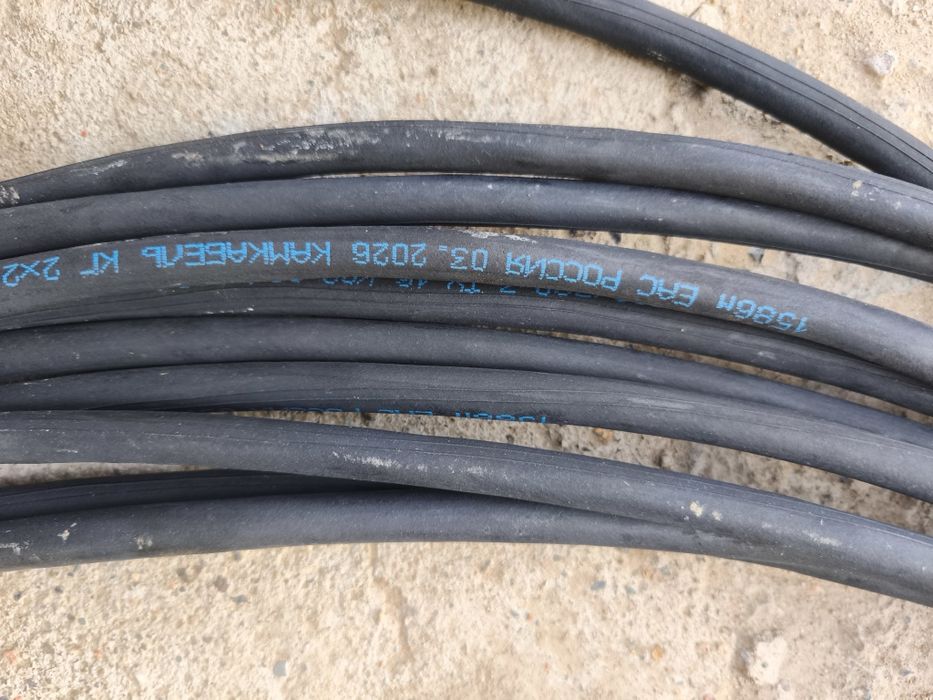 Продам оригинальный удлинитель