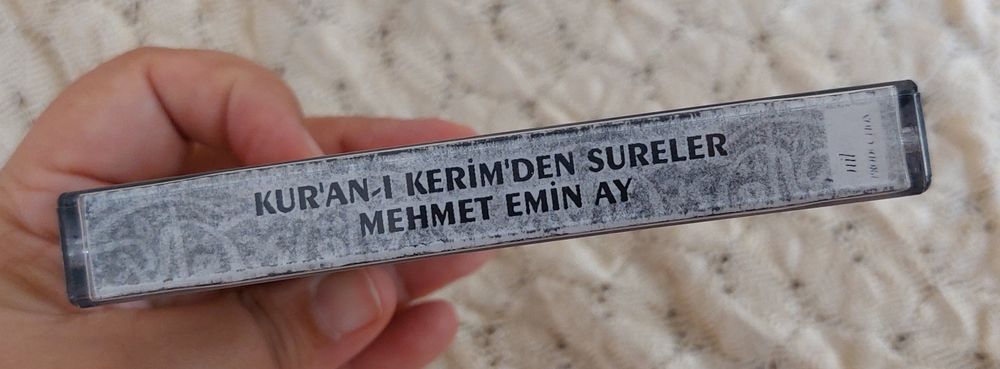 Аудиокассета с записями