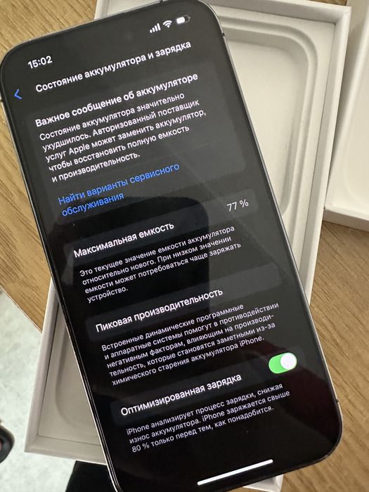 Iphone 14 pro в хорошем состояний