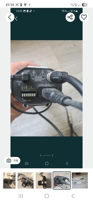 Camera video/foto colectie