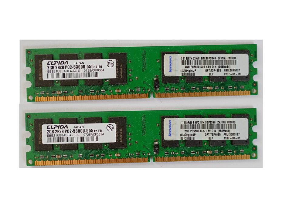 Memorii RAM Servere 2GB DDR2 / DDR1 (ECC)