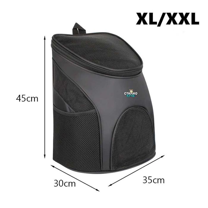 Кучешка транспортна раница/чанта Раници/Чанти за кучета Чанта за куче