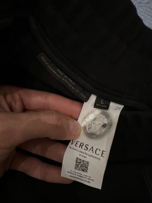 Pantaloni Versace Home Signature