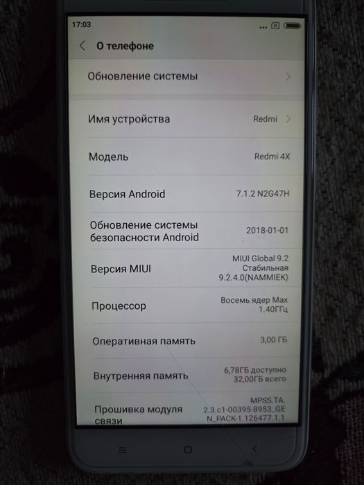 Продам телефон xiаomi redmi4x. Мини. Б/у, очень аккуратно.