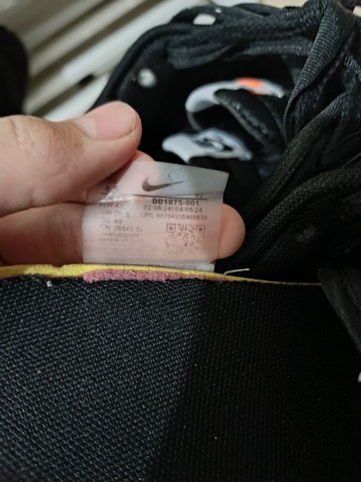 Nike x Sacai Vaporwafle