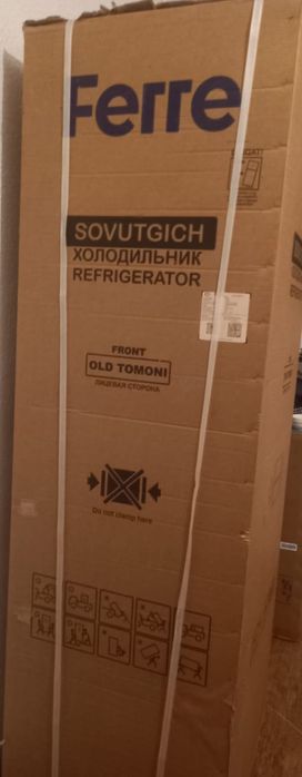 Холодильник жаңа