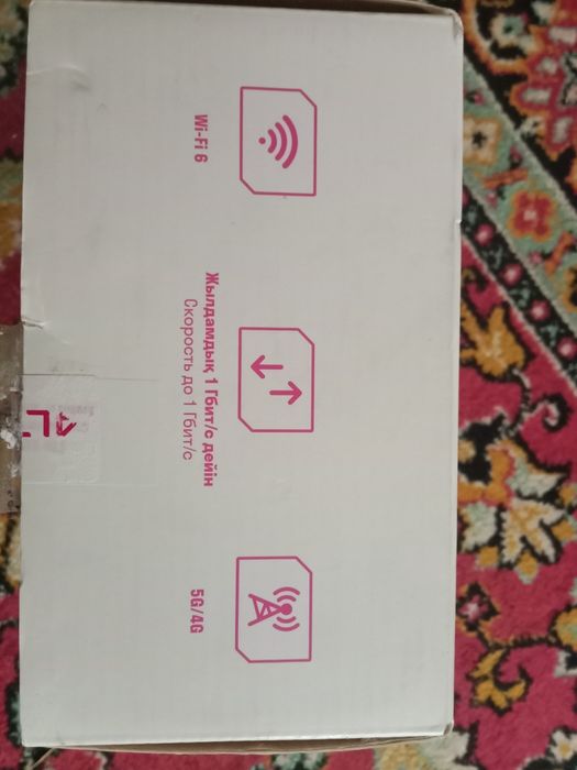 Продам 5G Wi-fi роутер от ALTEL