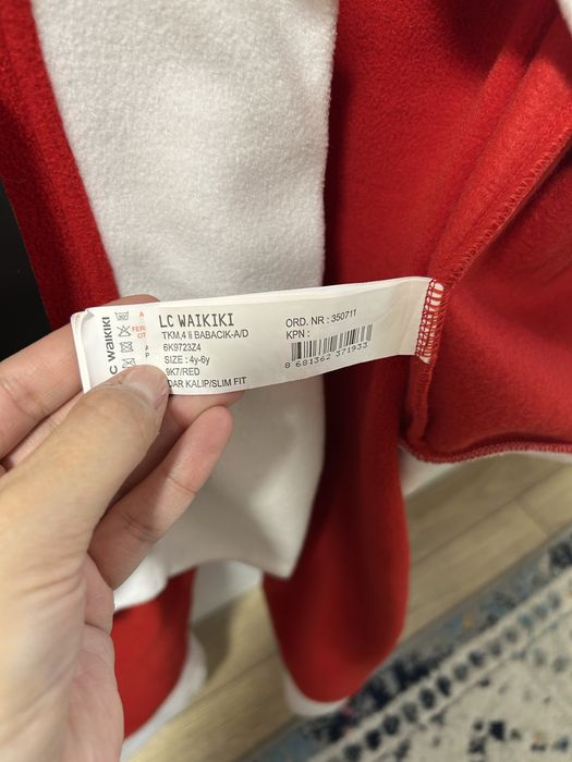 Costum de Mos Craciun baietii copii 4-6 ani