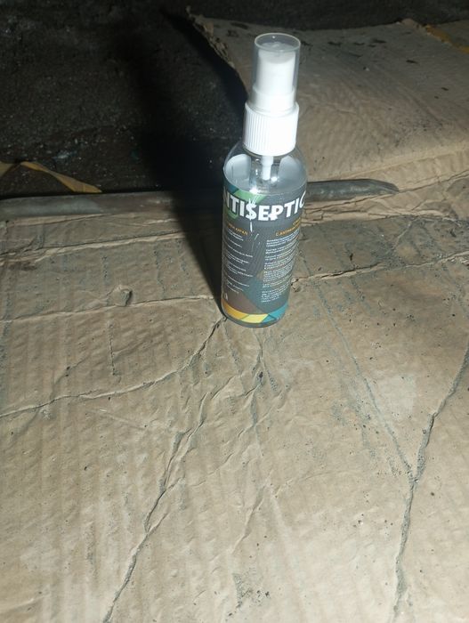 Продам антисептик спрей