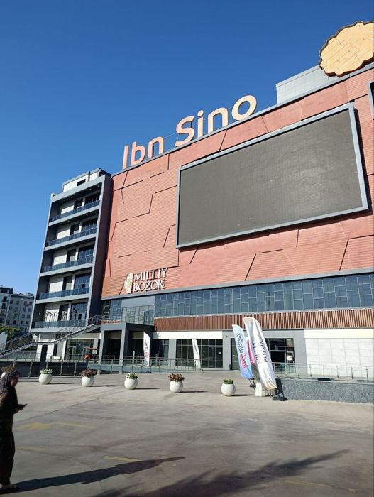 Ibn sino savdo markazi