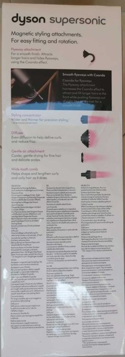 Dyson Supersonic HD07