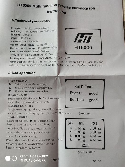 Хронограф HT6000 Hatsan Kral Arms Vulcan Reximex