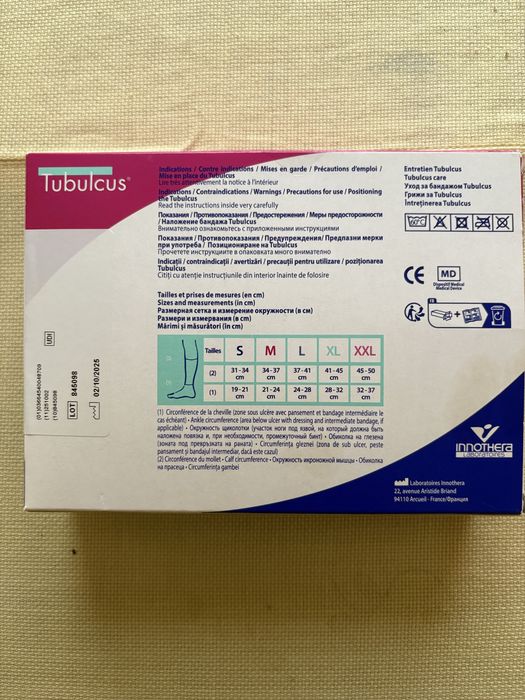 Компресивни медицински чорапи Tubulcus L