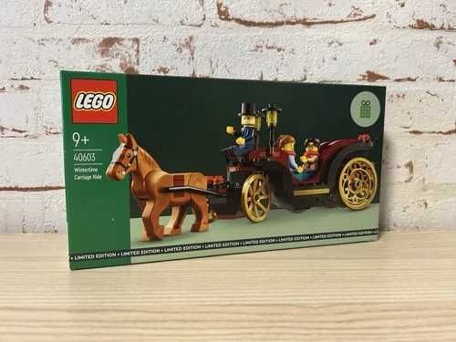 Lego Seasonal Craciun NOU/sigilat