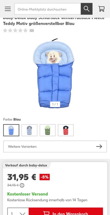 Детски син термо чувал за количка