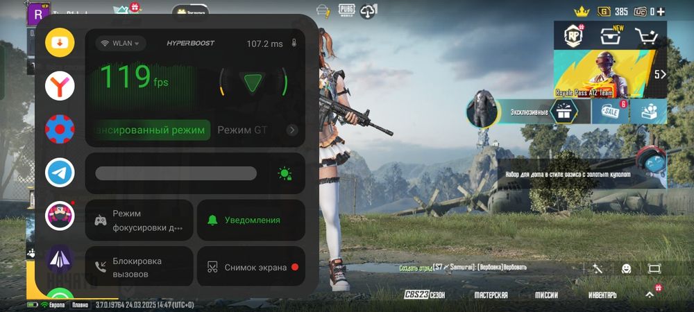 Realme GT master edition 8/256