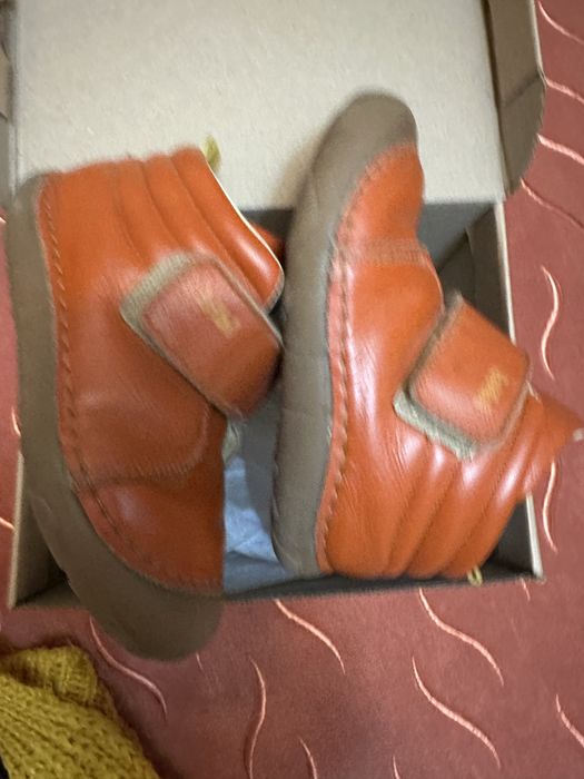 Ghetute copii Bibi 26