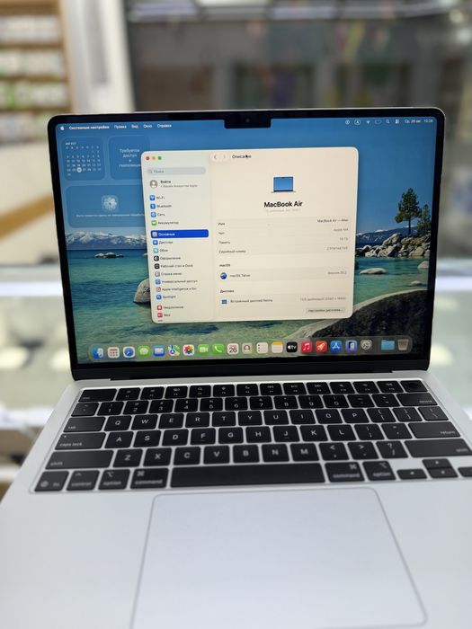 Macbook m4 16/256gb 5 sikl silver