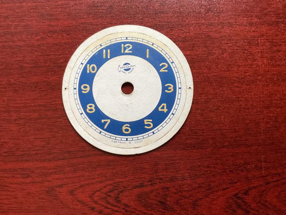 Циферблати  за будилник "Junghans"