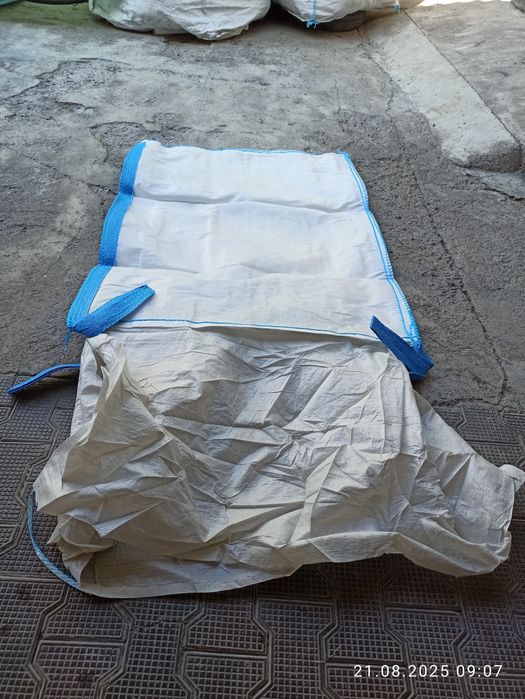 Мешки Биг-бег разные целлофаном