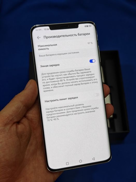 Huawei Mate 50 Pro 256Gb