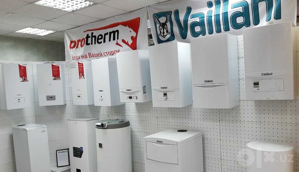 Газовый Котел! Кател Оптом Rulls 16 kwt! Katyol Optom Kotyol